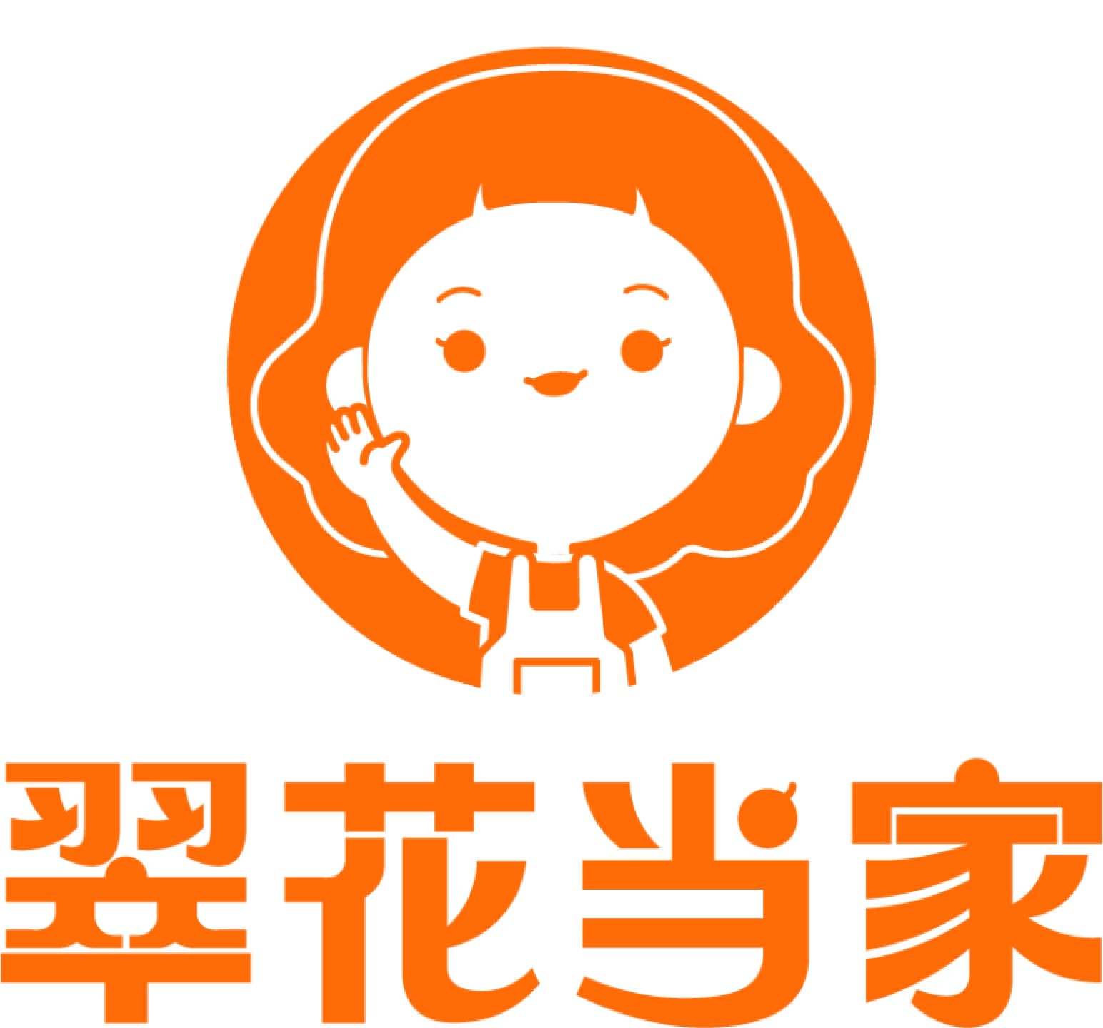 翠花当家 Logo